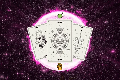 Прогноз Таро для всех знаков зодиака на неделю с 26 апреля по 2 мая