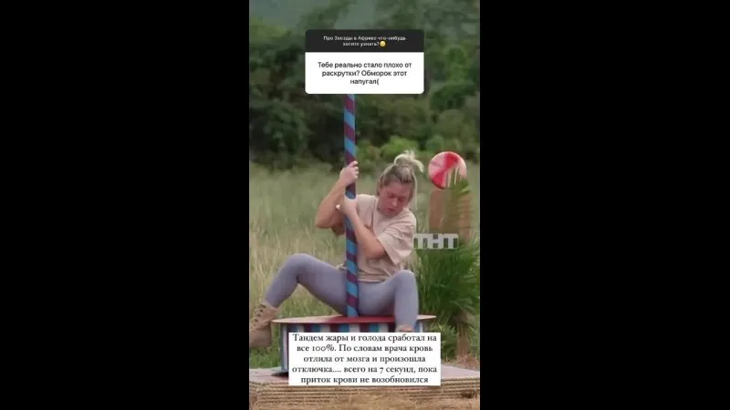 Нажми и смотри Нажми и смотри