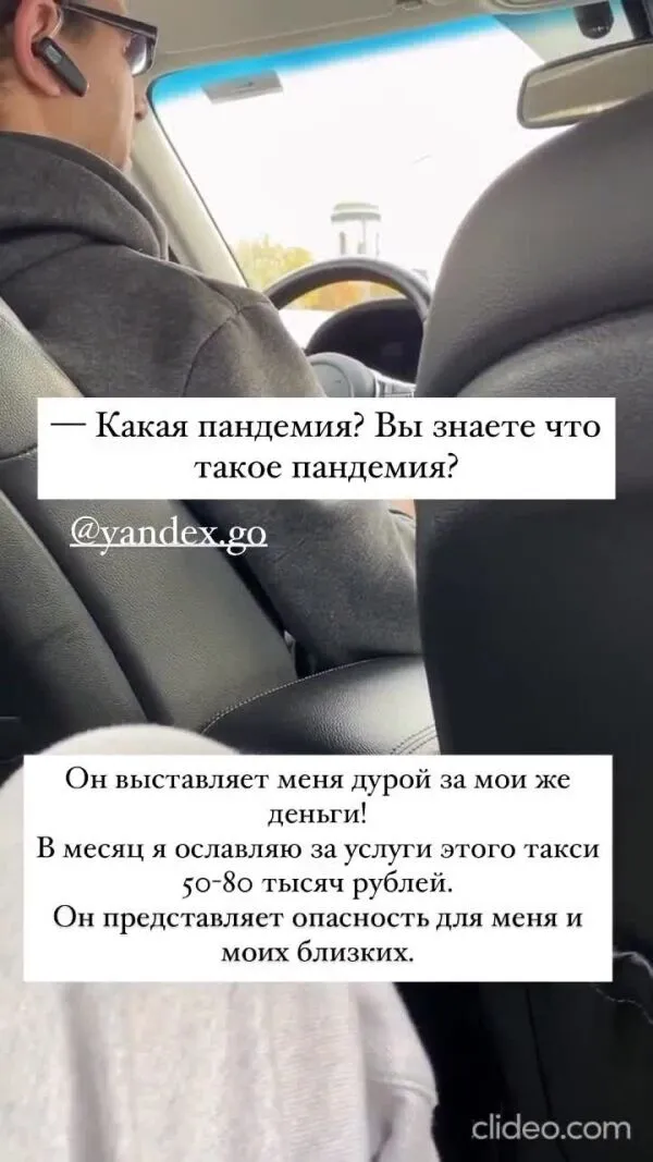 Нажми и смотри Нажми и смотри