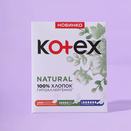 KOTEX — Ежедневные прокладки natural normal