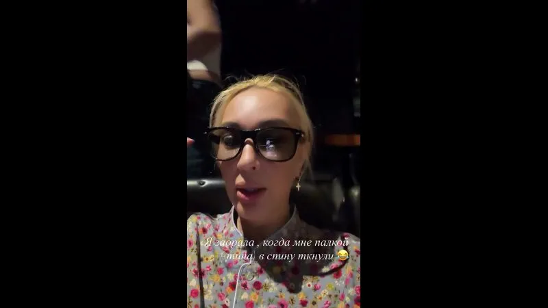 Нажми и смотри Нажми и смотри