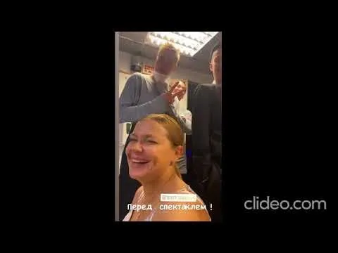 Нажми и смотри