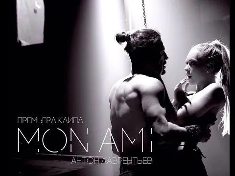 Нажми и смотри Нажми и смотри