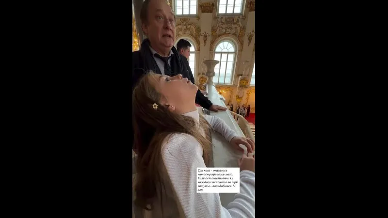 Нажми и смотри