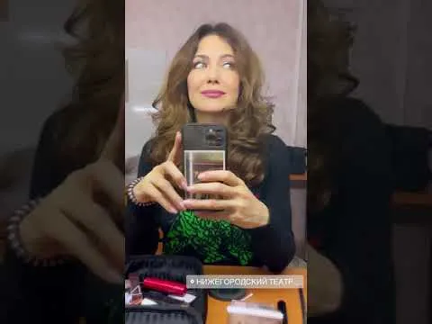 Нажми и смотри Нажми и смотри