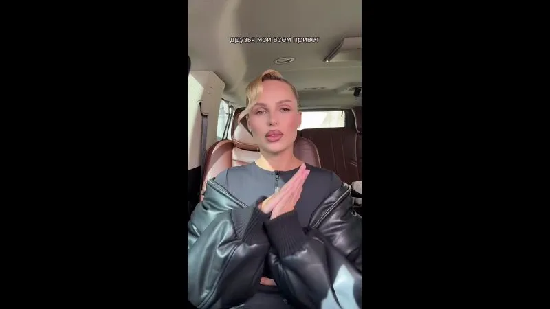 Нажми и смотри Нажми и смотри