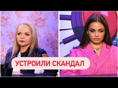 Нажми и смотри