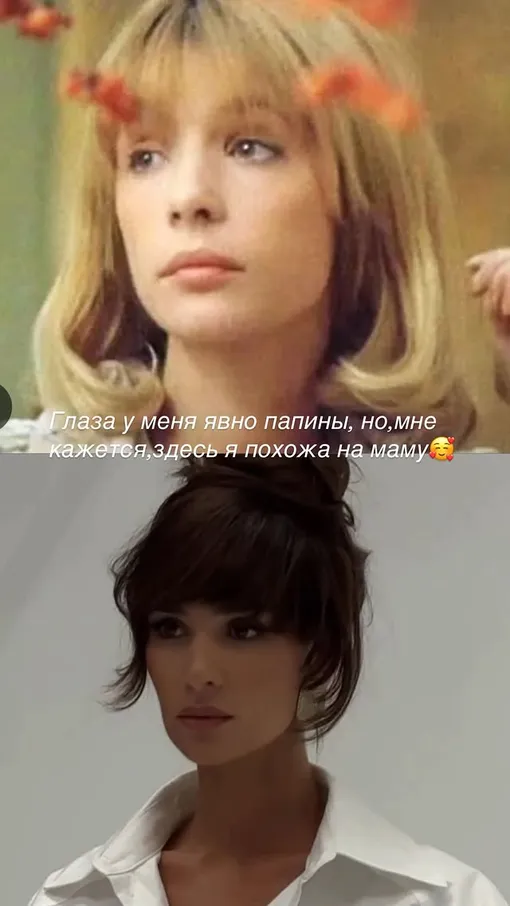 Вера Глаголева и Анастасия Шубская