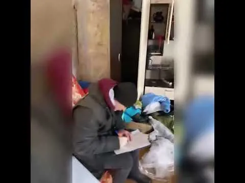 Нажми и смотри Нажми и смотри