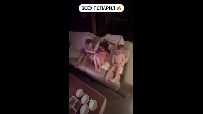 Нажми и смотри Нажми и смотри