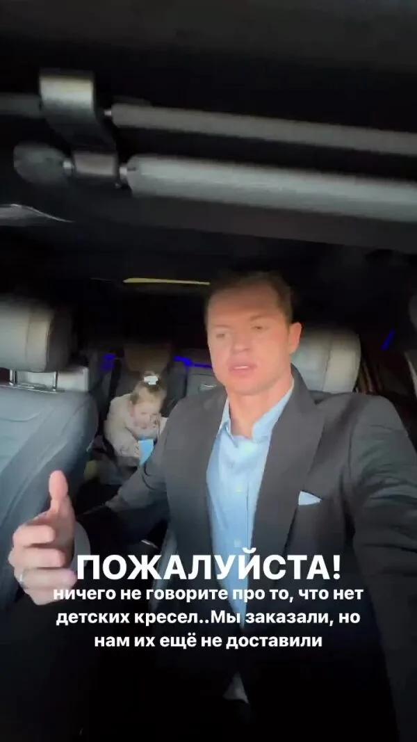 Нажми и смотри Нажми и смотри