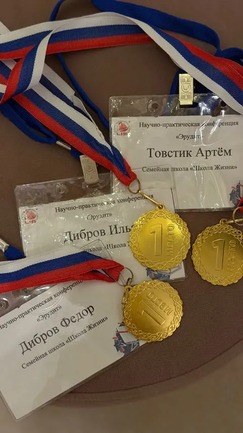 Полина Дибровой похвасталась сыновьями