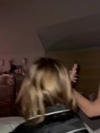 Нажми и смотри