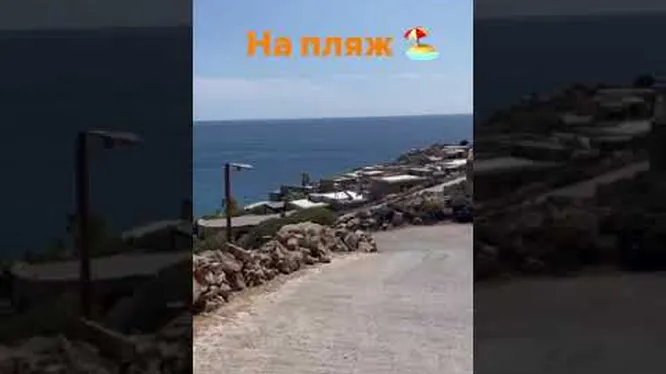 Нажми и смотри