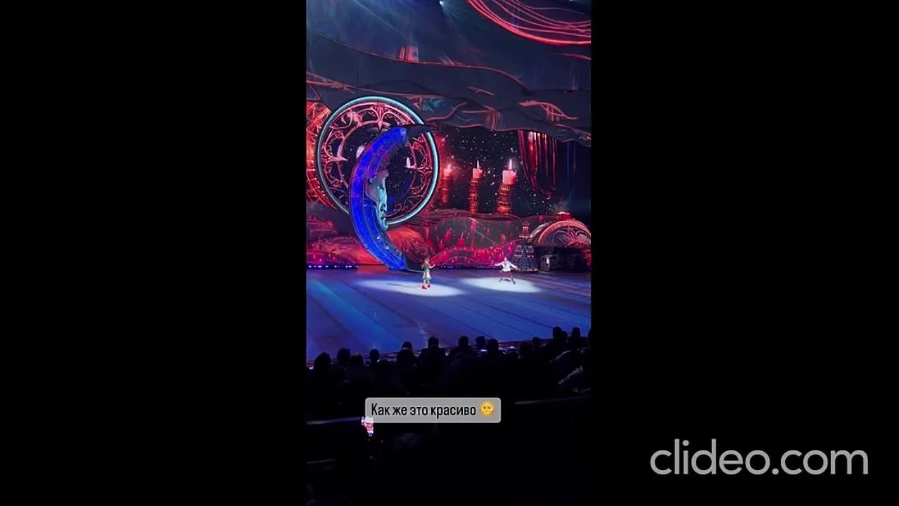 Нажми и смотри Нажми и смотри