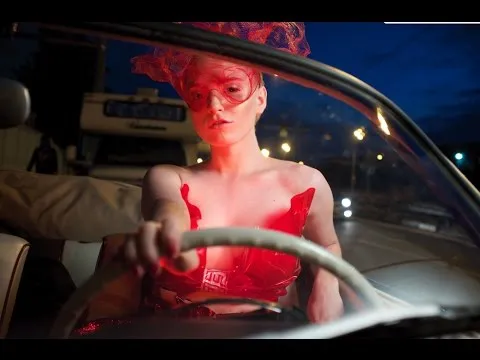 Нажми и смотри Нажми и смотри
