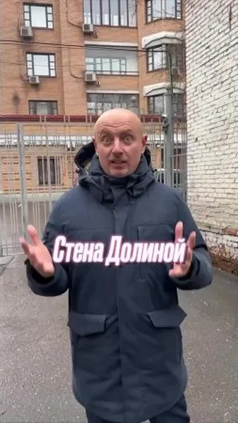 Нажми и смотри