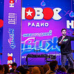 Новогодние суперхиты и суперновинки на фестивале «Новое Радио ДВИЖ»