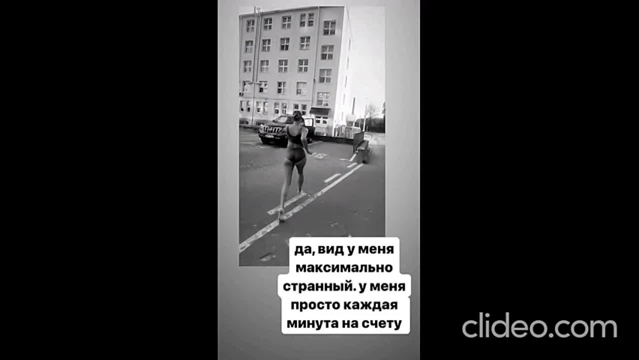 Нажми и смотри