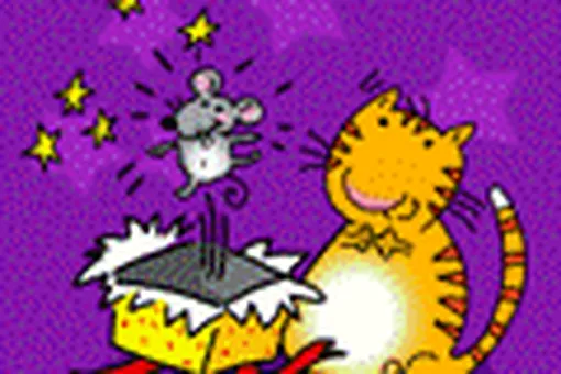 Дух авантюризма Дух авантюризма