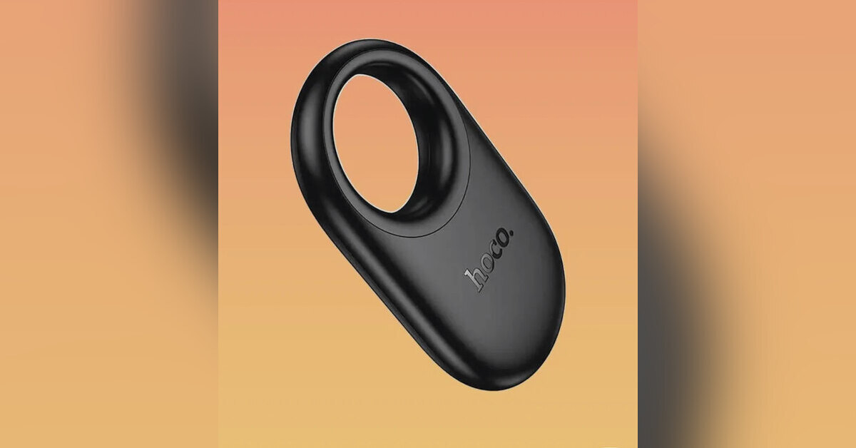 Брелок для ключей с gps