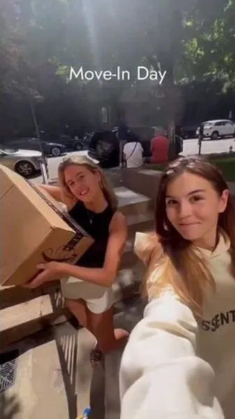 Нажми и смотри