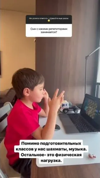 Нажми и смотри