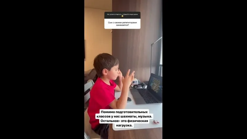 Нажми и смотри Нажми и смотри