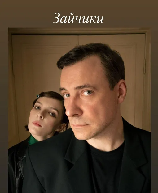 Юлия Снигирь сделала фото мужа с его старшей дочерью Юлия Снигирь сделала фото мужа с его старшей дочерью