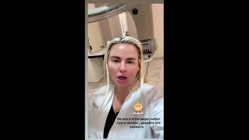 Нажми и смотри