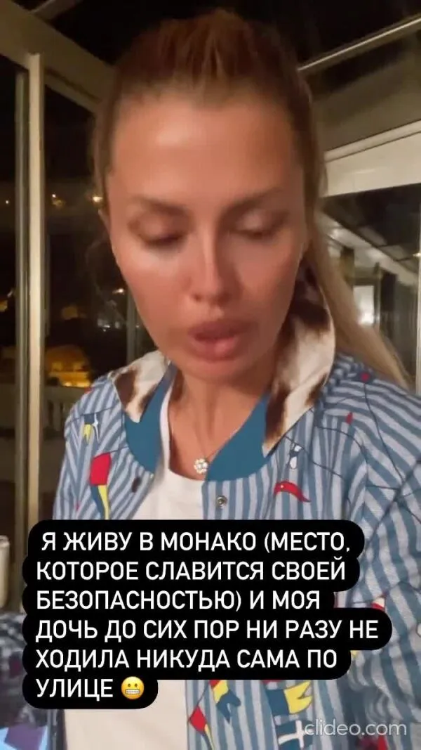 Нажми и смотри Нажми и смотри