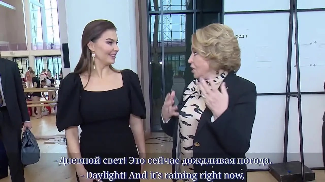 Нажми и смотри Нажми и смотри