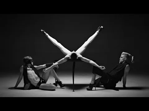 Нажми и смотри Нажми и смотри