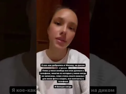 Нажми и смотри Нажми и смотри