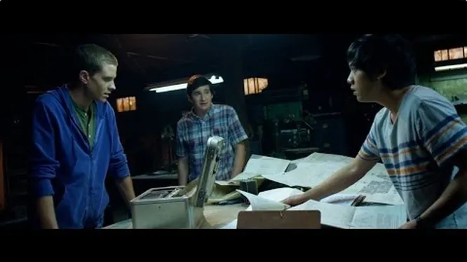 Нажми и смотри Нажми и смотри