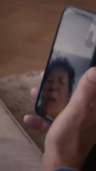 Нажми и смотри