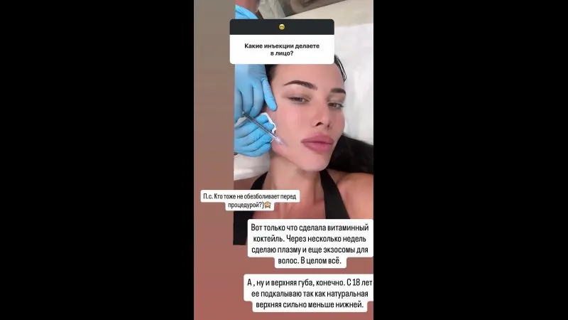 Нажми и смотри Нажми и смотри