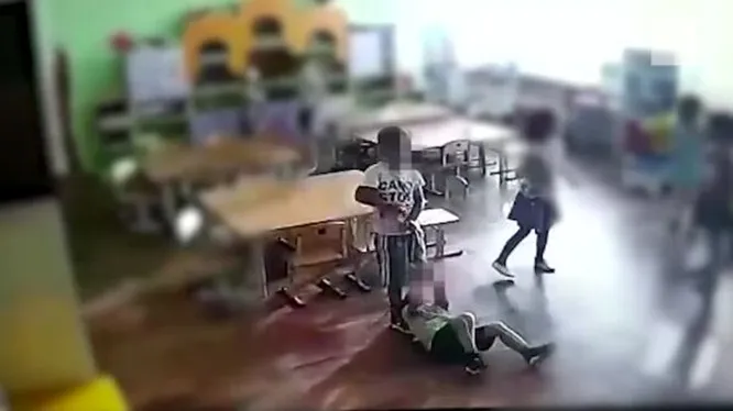 Нажми и смотри