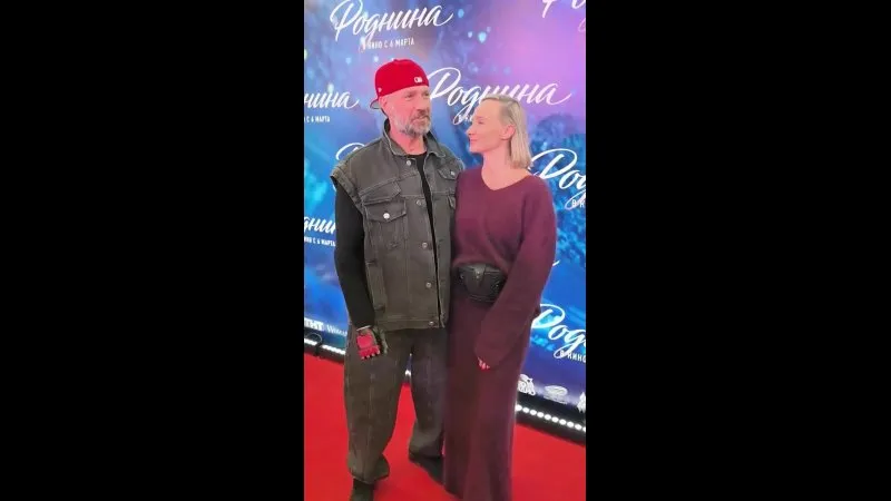 Нажми и смотри