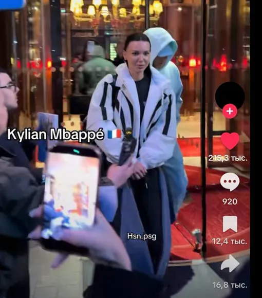 Оксана Самойлова и Килиан Мбаппе