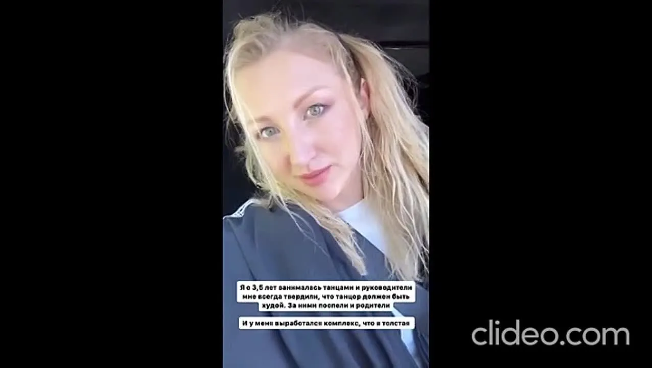 Нажми и смотри