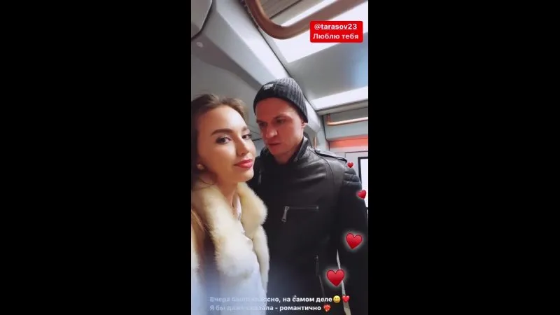 Нажми и смотри
