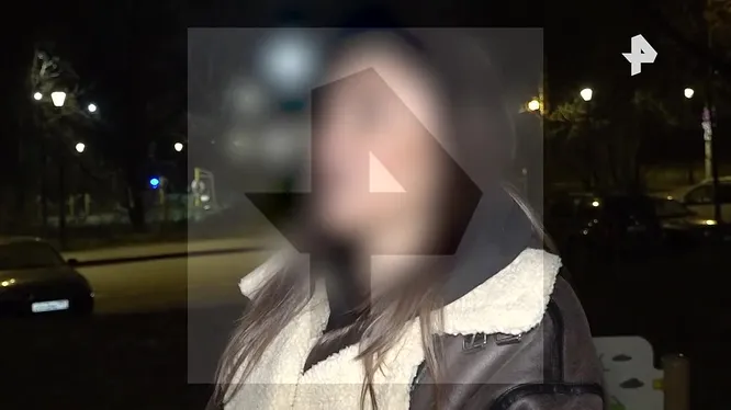 Нажми и смотри