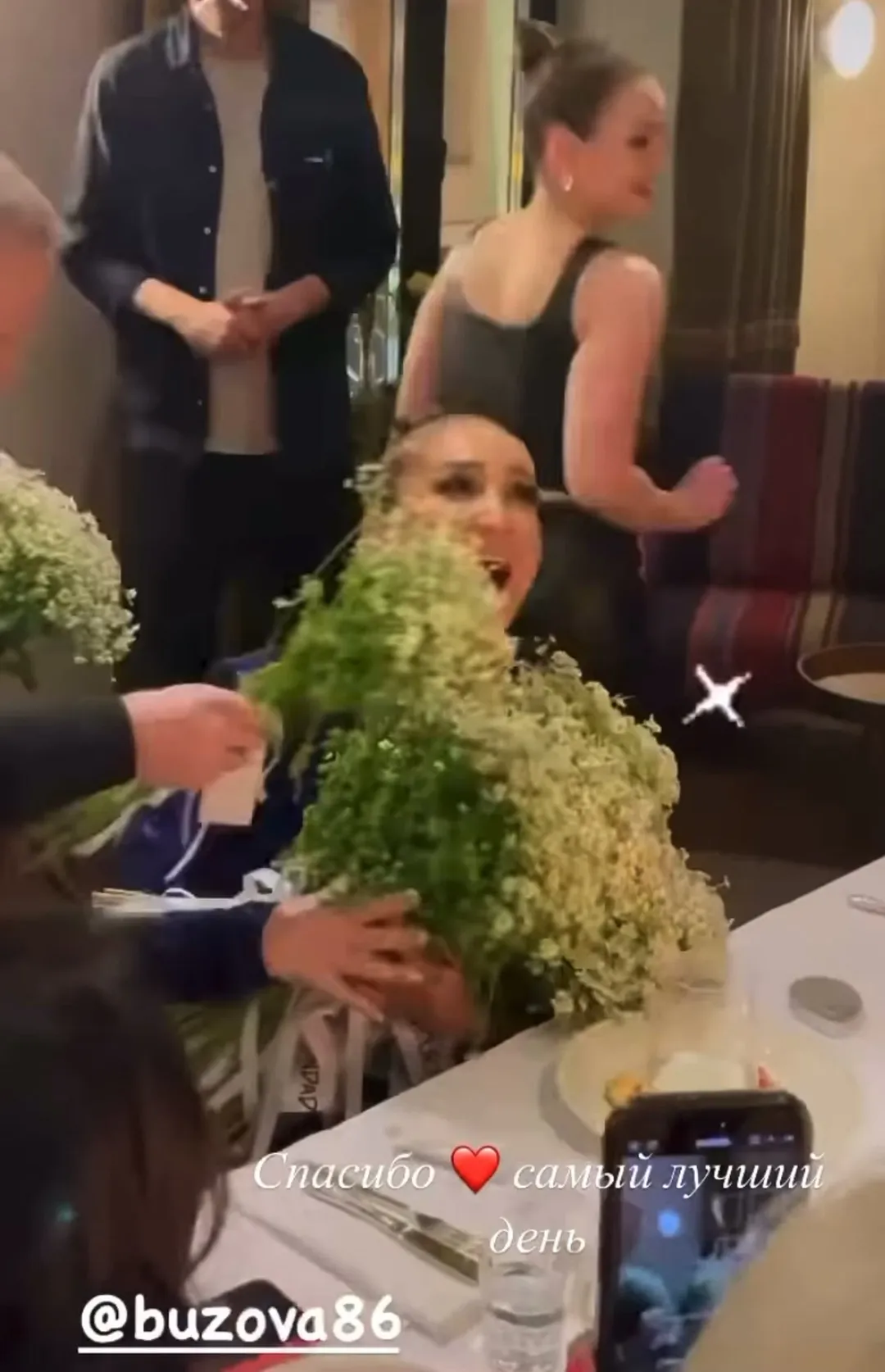 Нажми и смотри Нажми и смотри
