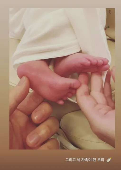 Ли Сын Ги и Ли Да Ин стали родителями в 2024 году