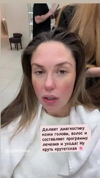 Нажми и смотри