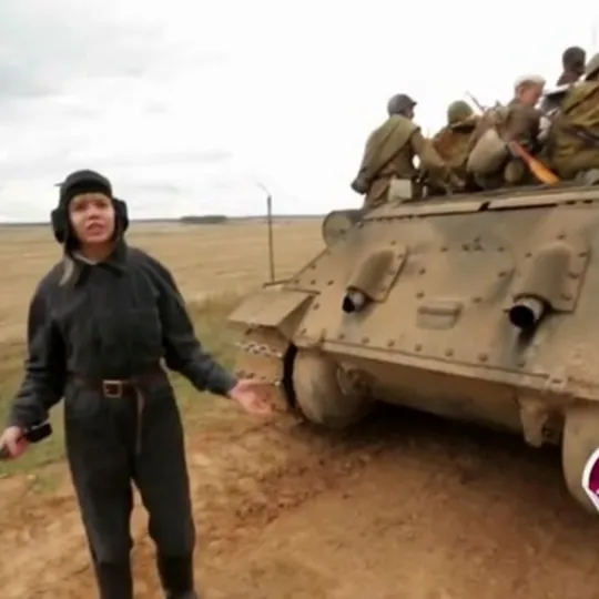 Нажми и смотри