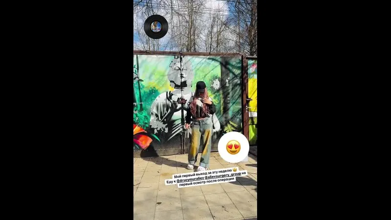 Нажми и смотри Нажми и смотри