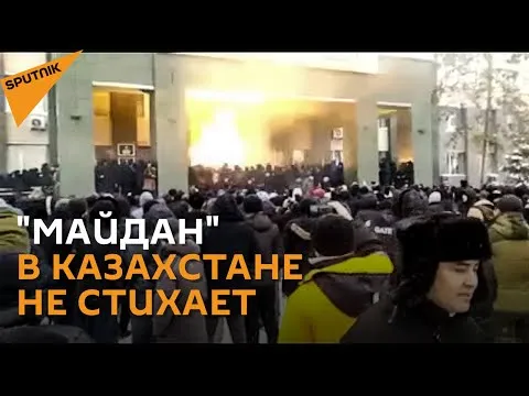 Нажми и смотри Нажми и смотри