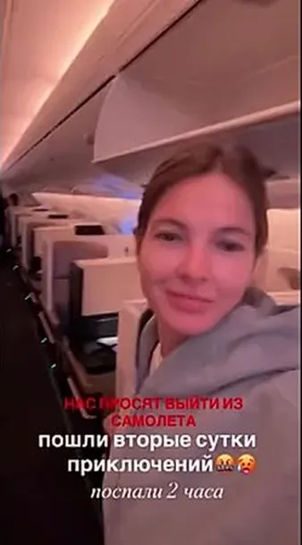 Нажми и смотри